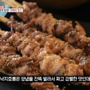 요리횟집 이미지