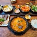 수라옥
