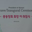 창덕여자고등학교 이미지