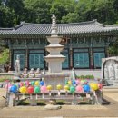 영천 죽림사 철조여래좌상 이미지