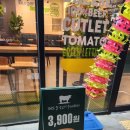 프랭크버거 부천소사역점 이미지