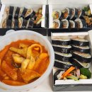 [노원역 맛집] &#39; 권순옥 김밥 &#39; 분식 맛집 솔직 후기