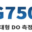G7500 이미지