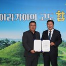 넥스트원 이미지