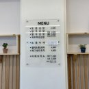 또똣한김밥