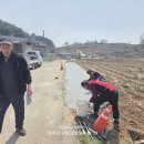 시조 중서공 단소 진입로 확장 및 배수공사 이미지