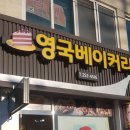 금오LED광고기획