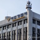 서초경찰서 화장실 이미지