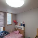 아로채 사우나 이미지