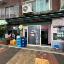 경기생고기전문점 이미지