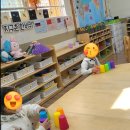 찾아가는 그림책 수업 이미지