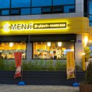 광주맛집추천 광주 멘지 내돈내산 추천후기