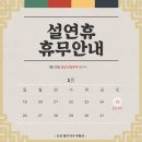 팔구사부동산