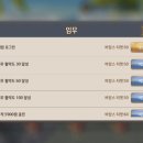 소녀의선물상자 이미지