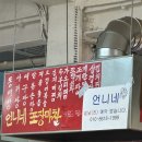 열림포차 이미지