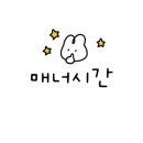 화장산 캠핑장 이미지