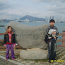 봄이 오는 길(시비 이미지