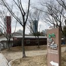 시정담벼락 작은도서관 이미지