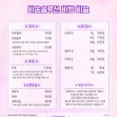비송디자인 이미지