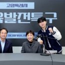 GY시스템 이미지