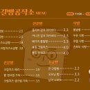 굿모닝공작소 네이버블로그