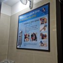 우일의원 이미지