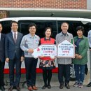 삼성 SDI 구미 사업장 일간대한뉴스
