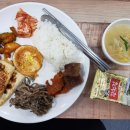 감자마을 이미지