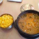 전앤술맛난집