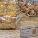 카페베즐리 | 더현대 서울 지하 맛집 & 카페 추천｜카멜커피 MSGR 미숫가루와 베즐리 빵 후기 ☕🥖