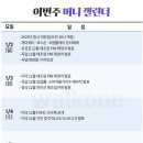 (주)코원플레이 이미지