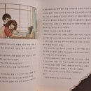 오삼하우스 이미지