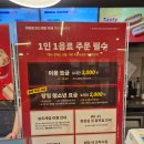 123보드카페