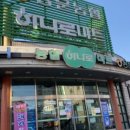 금자씨네 이미지