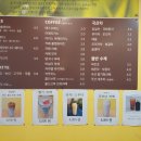 즐거운반딧불이 이미지