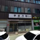 명동메디칼의원 이미지