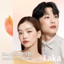 프루티지 이미지