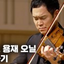 작곡가 이영조222개 음악 악보 동영상 보기-이영조 -섬집아기 자장가 Island Lullaby (악보 Orch 합창) 이미지