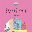 아이푸른 이미지