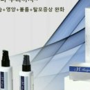 에이치조은 이미지