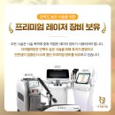 더히엘의원 이미지