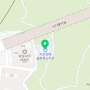 내방역 2번출구 뒤 이미지