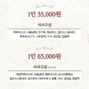 단아한프룻 이미지