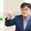 다울합동법무사사무소 이미지