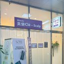 미라클힐링센터 네이버블로그