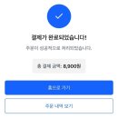 럭키할인마트 정육점 네이버블로그