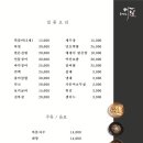 마실둔산점 이미지