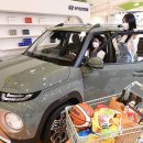 현대자동차효자점 이미지