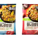 200도 이미지