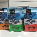 핫짬뽕 이미지